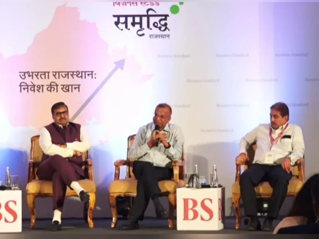 BS Samriddhi 2025: राजस्थान में बिज़नेस आसान और सस्ता बनाने की जरूरत- विशेषज्ञ
