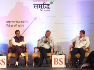 BS Samriddhi 2025: राजस्थान में बिज़नेस आसान और सस्ता बनाने की जरूरत- विशेषज्ञ