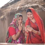 Ladki Bahin Yojana: इस राज्य की महिलाओं के लिए अलर्ट! 18 नवंबर तक कराएं e-KYC, तभी मिलेंगे हर महीने ₹1500