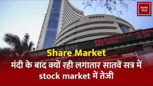 Form 16 और AIS में गड़बड़ी तो नहीं है? ITR फाइल करने से पहले कर ले ये जरूरी काम, वरना विभाग भेज सकता है नोटिस 