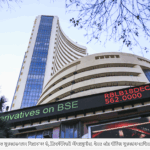 राजस्थान का बड़ा दांव सेमीकंडक्टर