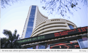 राजस्थान का बड़ा दांव सेमीकंडक्टर