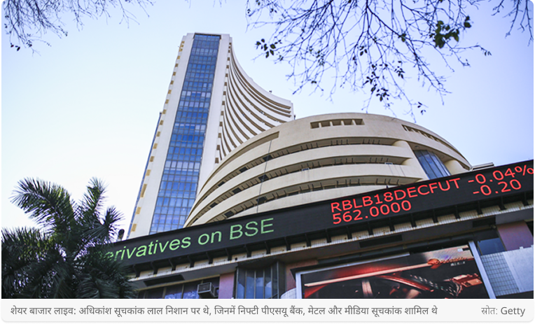 राजस्थान का बड़ा दांव सेमीकंडक्टर